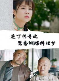 爆操绝色大奶美女